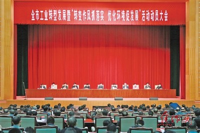 喜報丨永威安防公司獲焦作市工業(yè)企業(yè)經(jīng)濟(jì)質(zhì)量效益獎