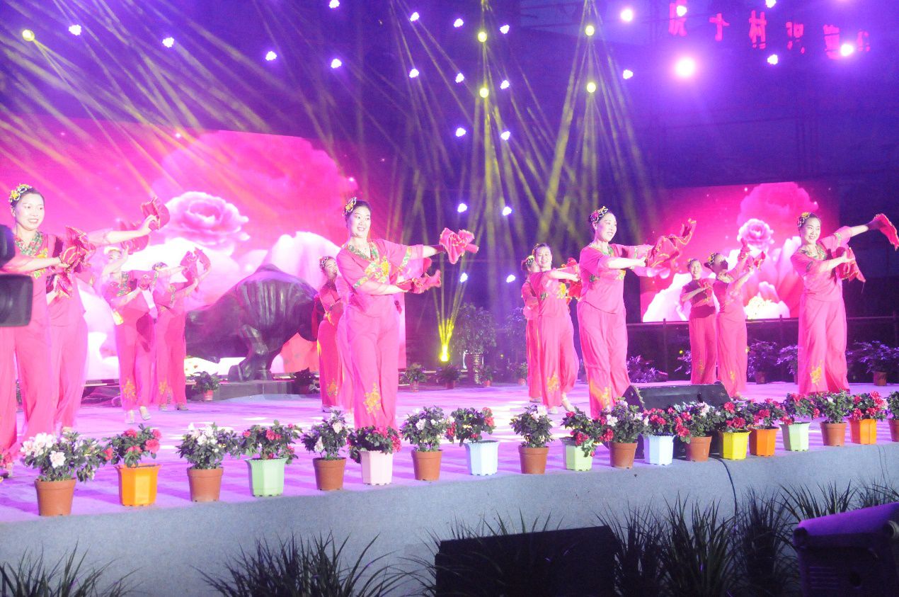 全國(guó)第二十九個(gè)助殘日暨永威安防第九屆職工文化月文藝頒獎(jiǎng)晚會(huì)筑夢(mèng)起航